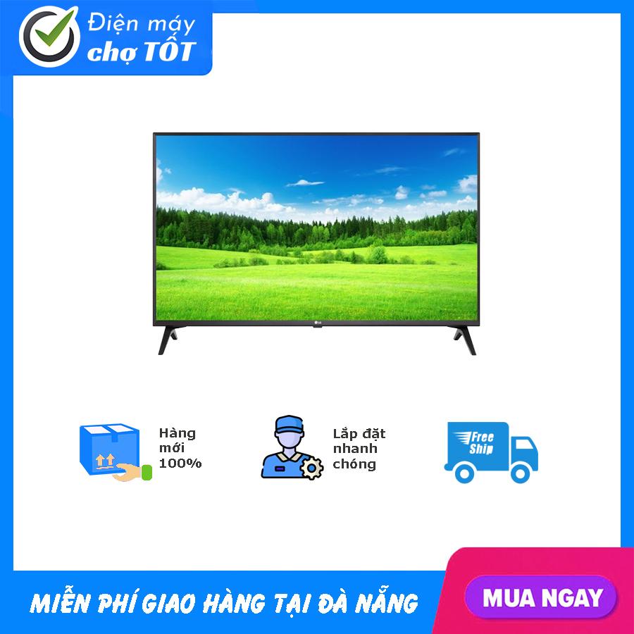 Smart Tivi LG 43 inch 43LK571C