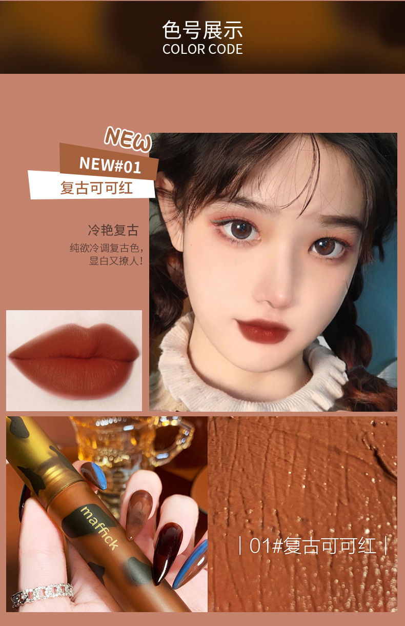 Son Kem Siêu Lì - Siêu Mịn Cao Cấp HEYYUE Mịn Như Nhung Lâu Trôi Lên Màu Cực Chuẩn - Đang Hot Rầm Rộ  A176