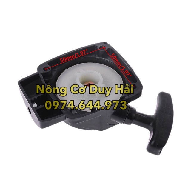 Bộ khởi động máy cắt cỏ mới 260 #