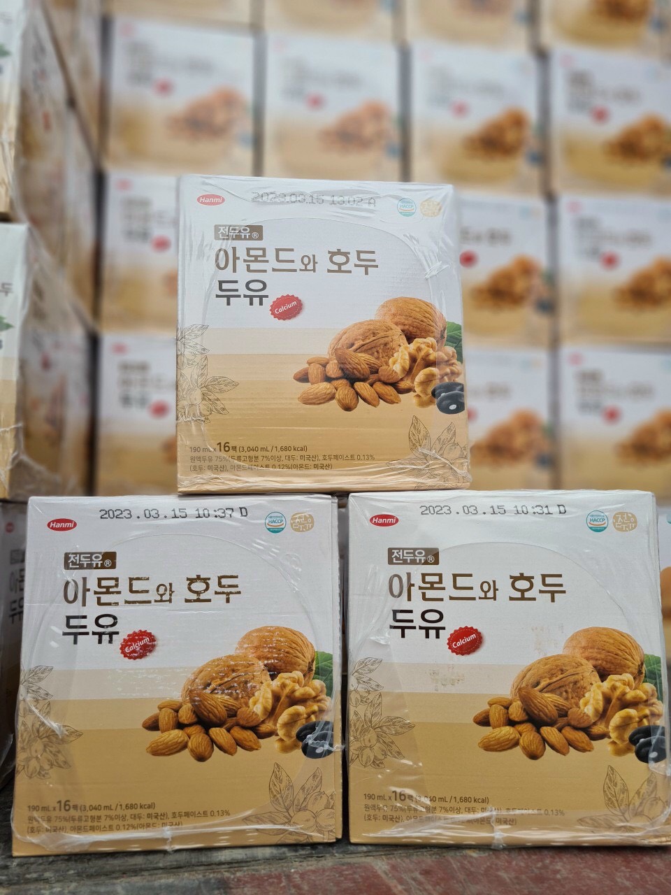 SỮA ÓC CHÓ HẠNH NHÂN HÀN QUỐC HANMI