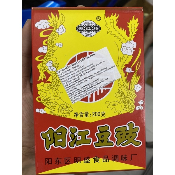 TÀU XÌ TRUNG QUỐC - 200gr