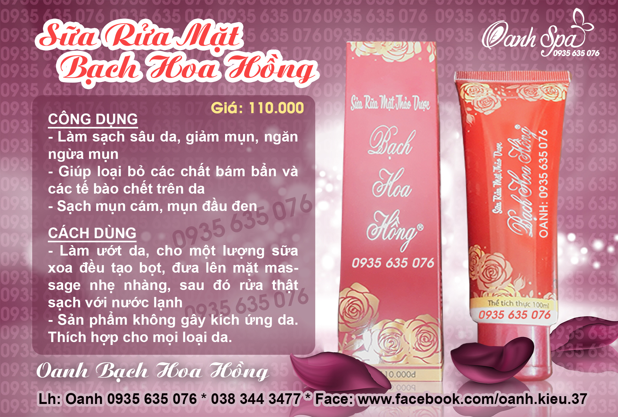 SỮA RỬA MẶT THẢO DƯỢC Bach hoa hong