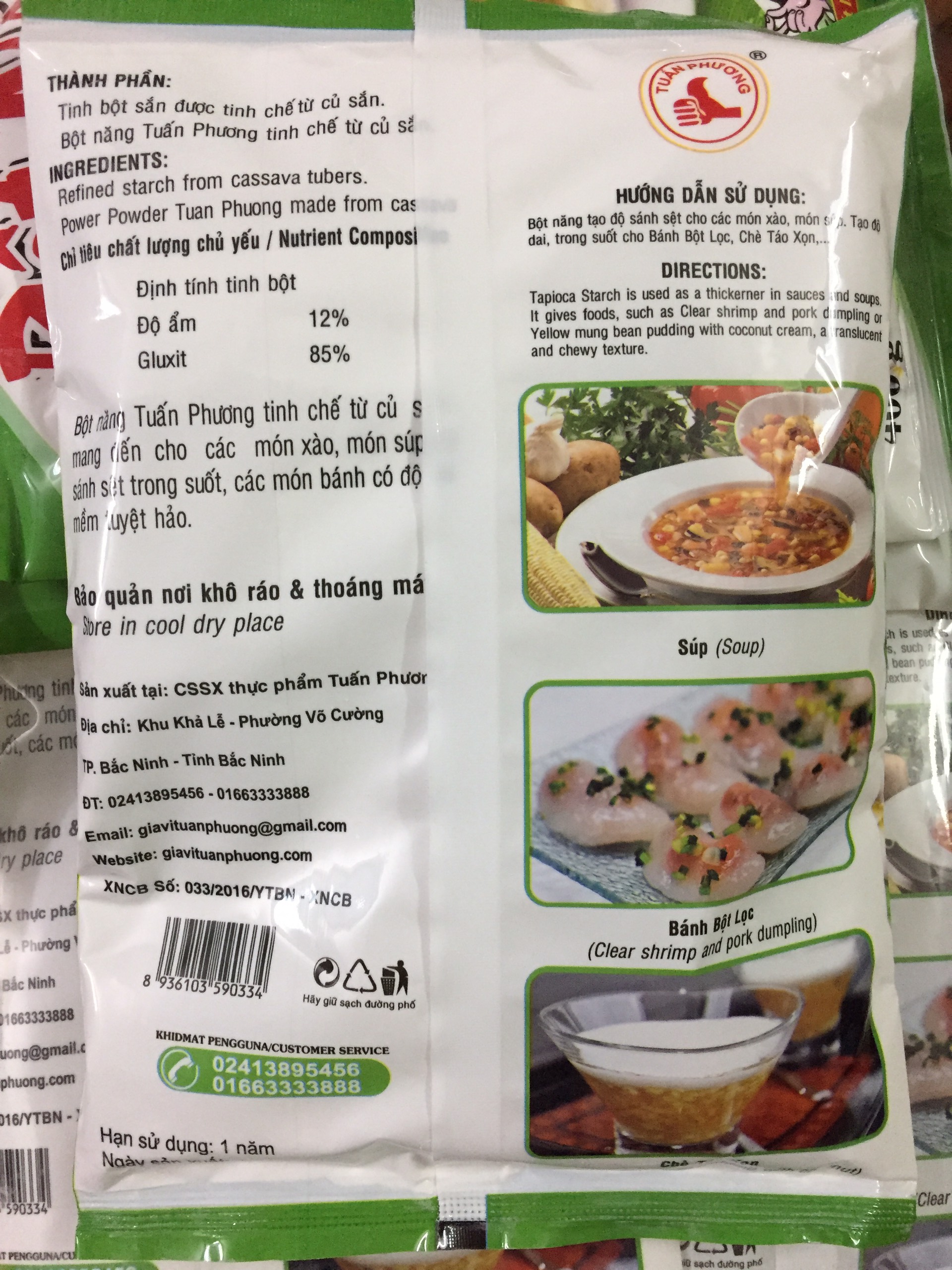 Bột Năng Hiệu Tuấn Phương Loại 400gr