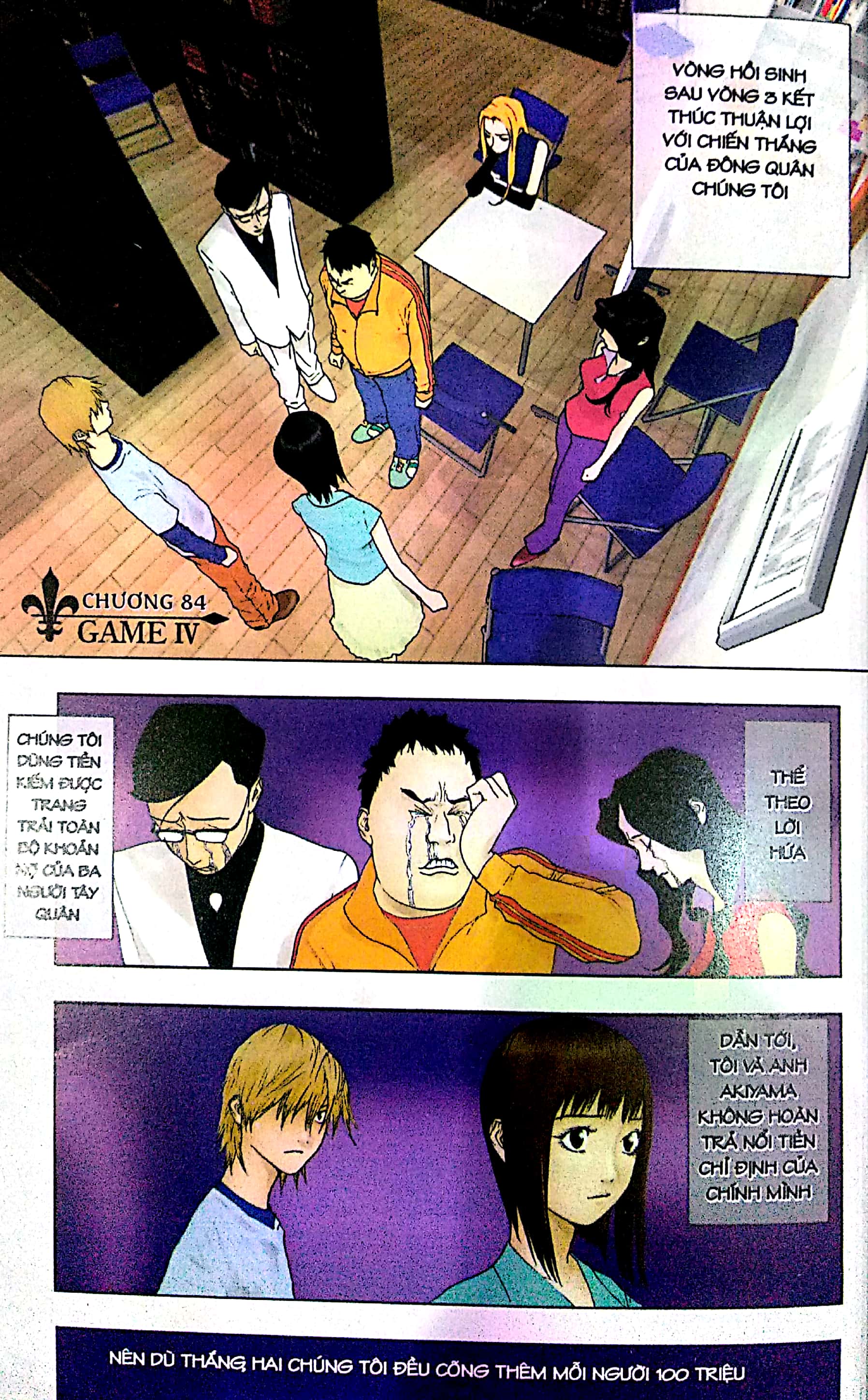 Fahasa - Liar Game - Tập 9