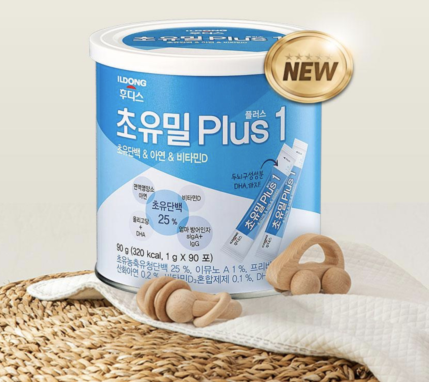 (Mẫu Mới) Sữa non ILDONG 1,2 Hàn Quốc
