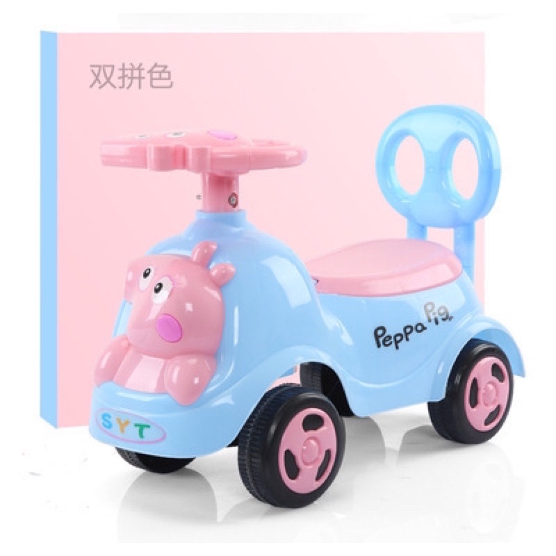 Xe chòi chân cho bé thăng bằng heo peppa - Xe lắc heo cho bé 2in1 có nhạc , tựa lưng và cốp - KAWAII BABY
