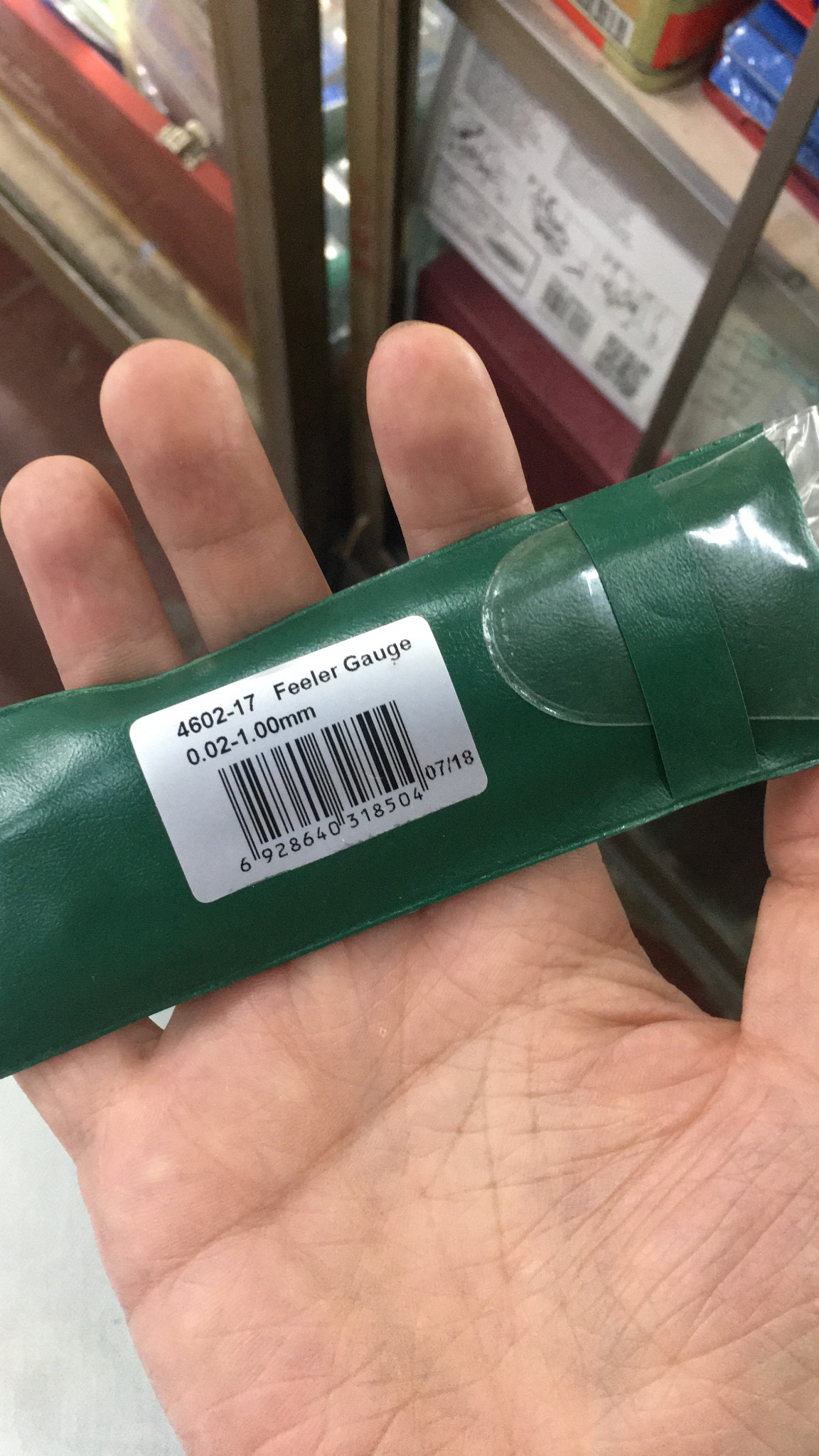 Thước Căn lá - Thước đo khe hở INSIZE 4602-17