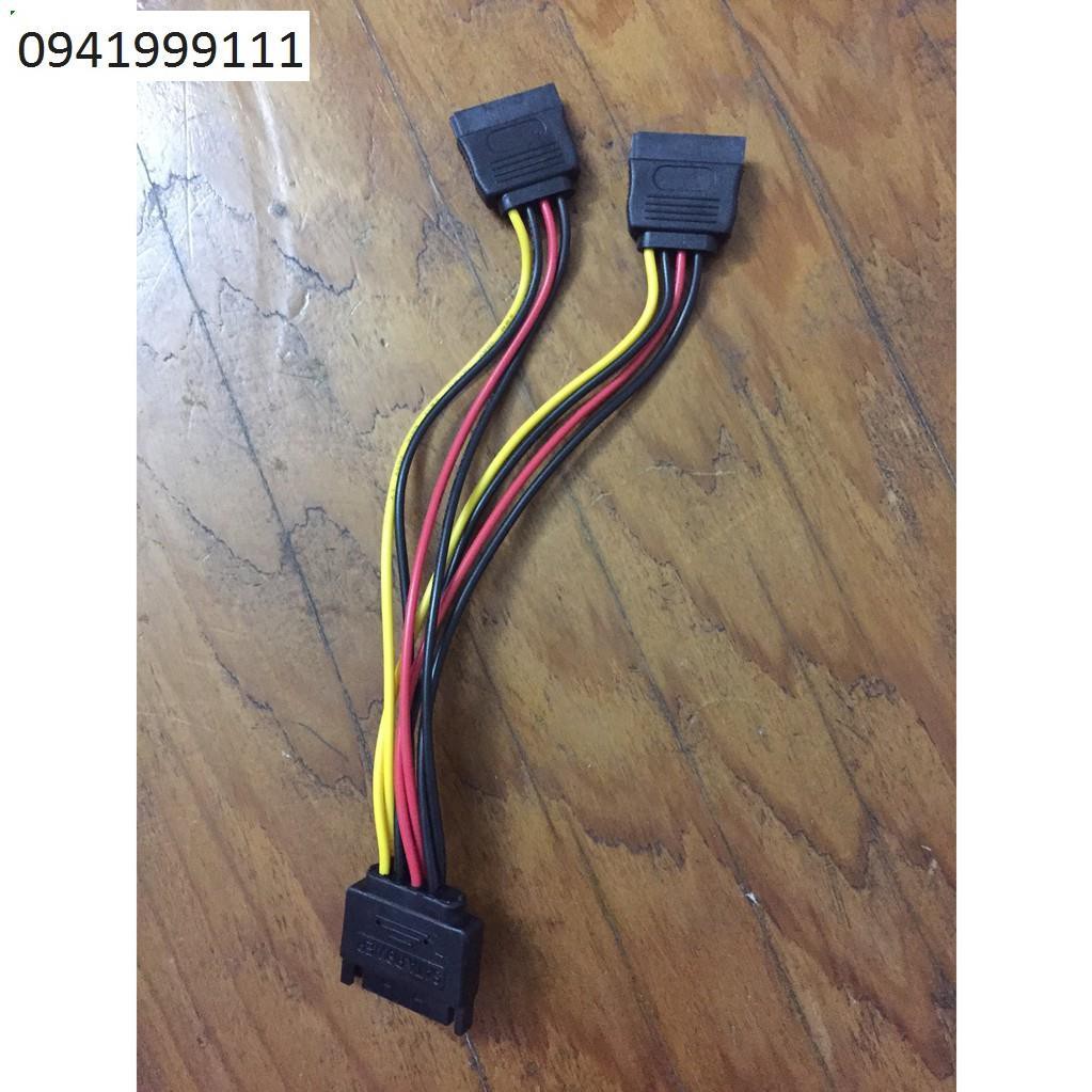 Cáp Chia 1 Cổng Sata Ra 2 Cổng Sata