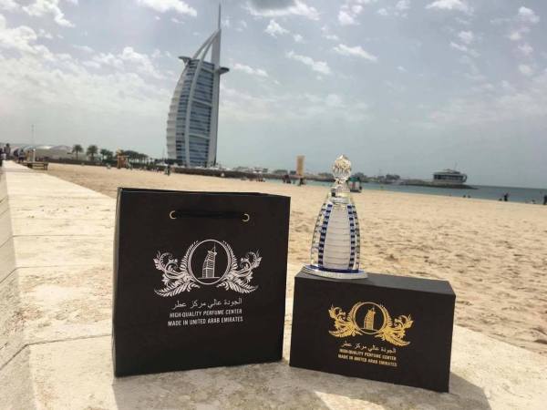 Tinh dầu nước hoa Dubai cao cấp Lucky