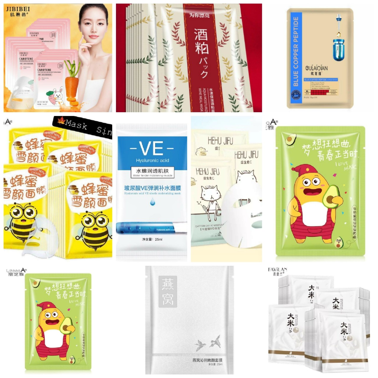 [HCM]Combo 100 Mặt Nạ Giấy Dưỡng Da