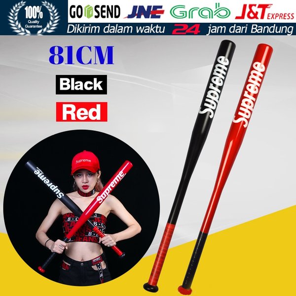 [HCM] Gậy Bóng Chày Tự V.ệ,Gậy Bóng Chày Dài 81CM   Gậy Bóng Chày Supreme Chínnh Hãng  ĐỒ TU VE / ĐỒ THỂ THAO - Mua Gậy Bóng Chày Chínnh Hãng SUPREME - Gậy Bóng chày Supreme Gậy bóng chày nhôm sắt gậy đánh bóng chày tự vvệ giá rẻ.