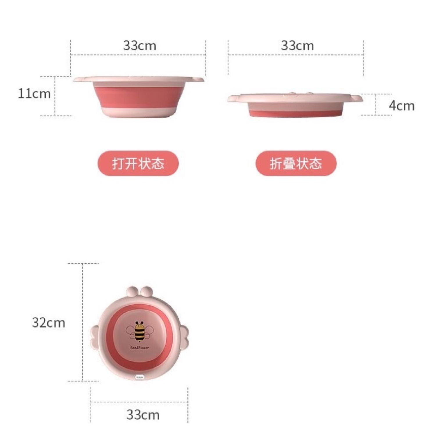 Thau/Chậu Gấp Gọn Hình Ong