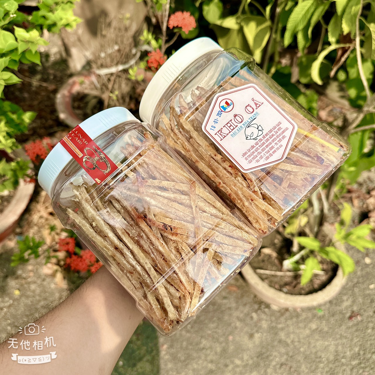 Cá thiều HŨ 500gram - cá thiều que ăn liền - ĐẶC SẢN NHA TRANG