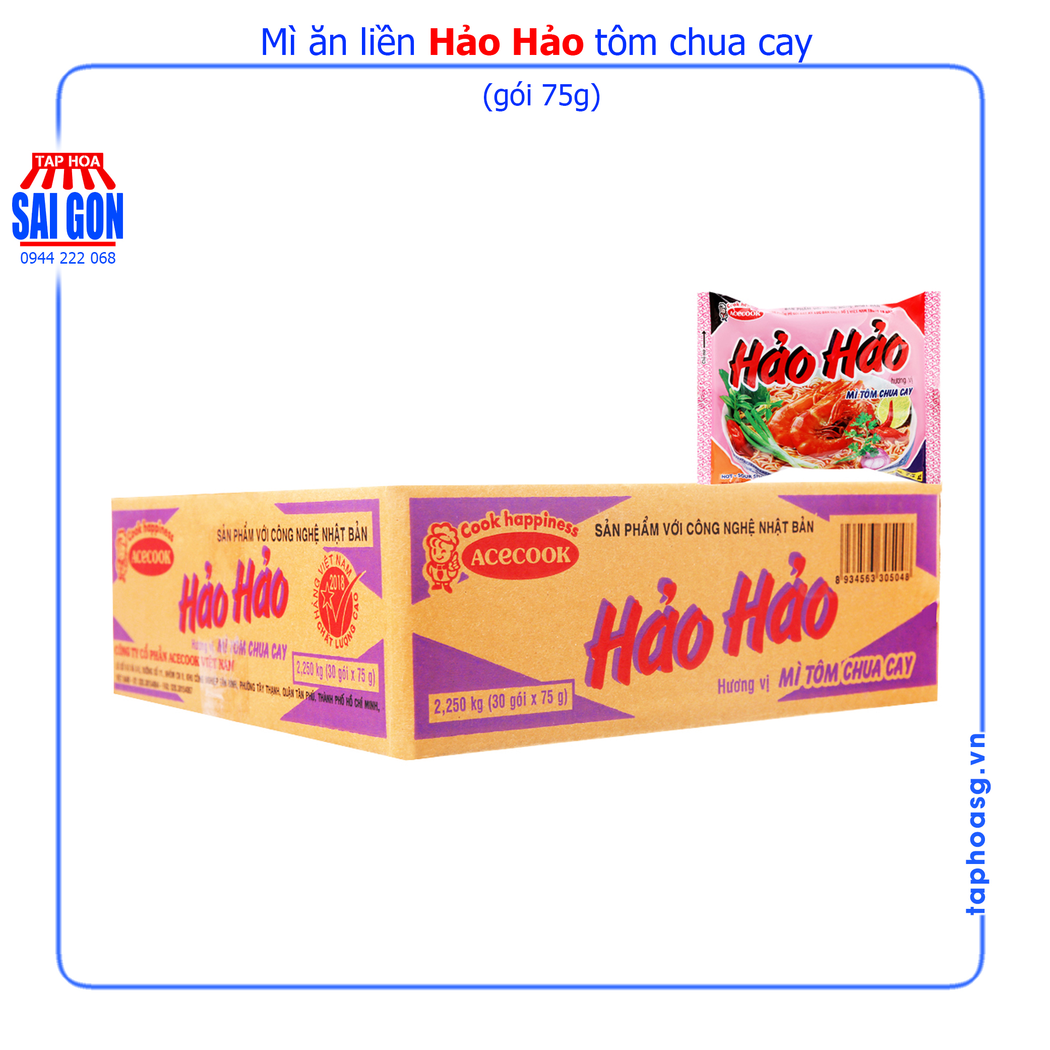 Thùng 30 gói mì Hảo Hảo tôm chua cay 75g