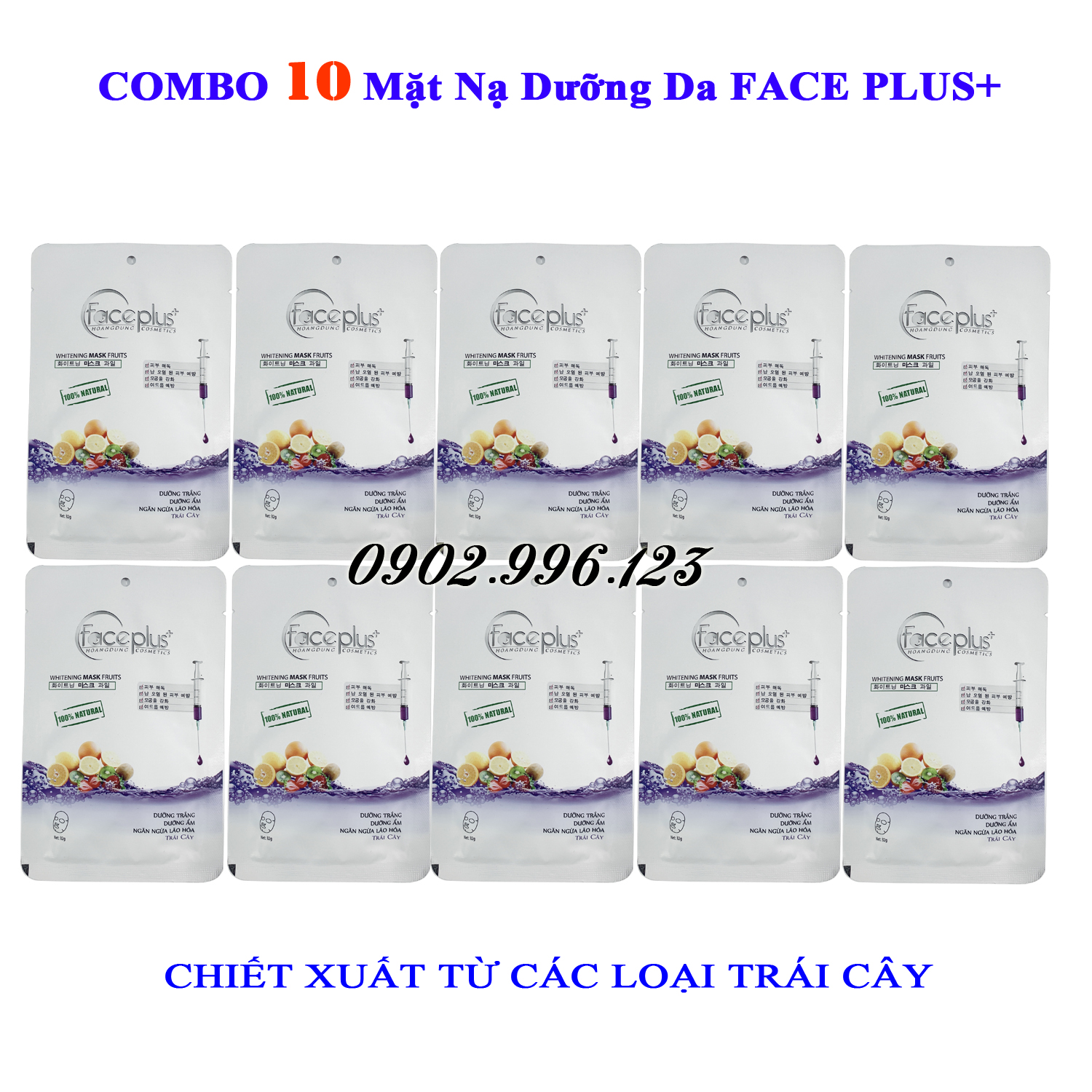 Combo 10 mặt nạ chiết xuất trái cây faceplus
