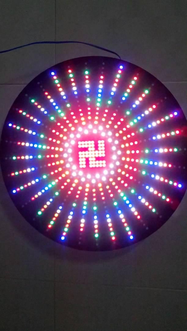 [HCM]Mạch Hào Quang LED 16x32