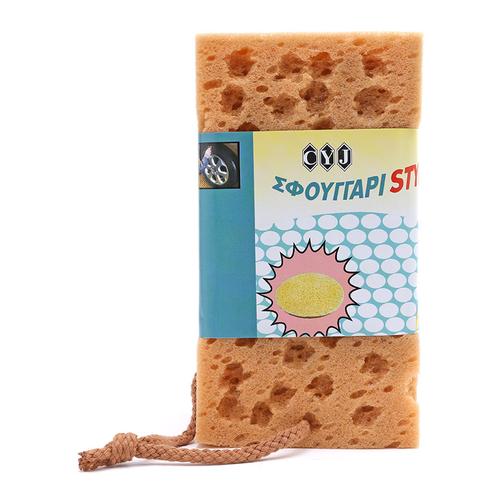 Mút lau rửa và đánh bóng ô tô xe máy