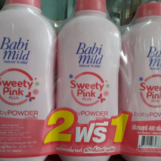 Phấn rôm Babi Mild Thái Lan chai 400gam