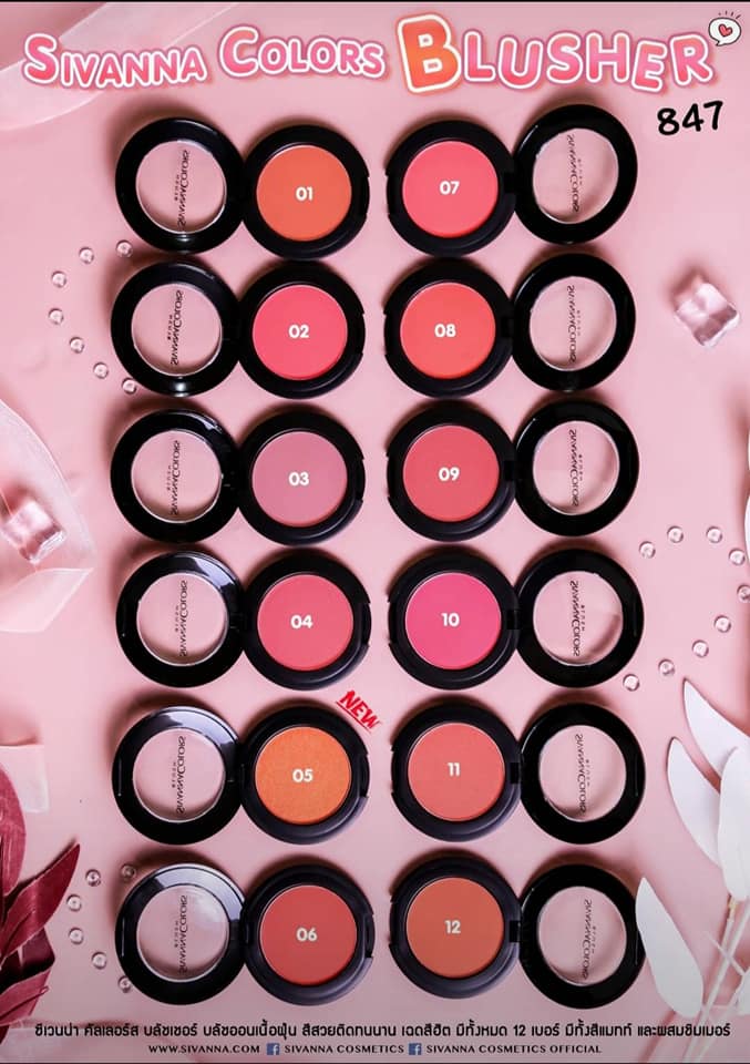 Phấn Má Hồng Sivanna Colors Blusher 847