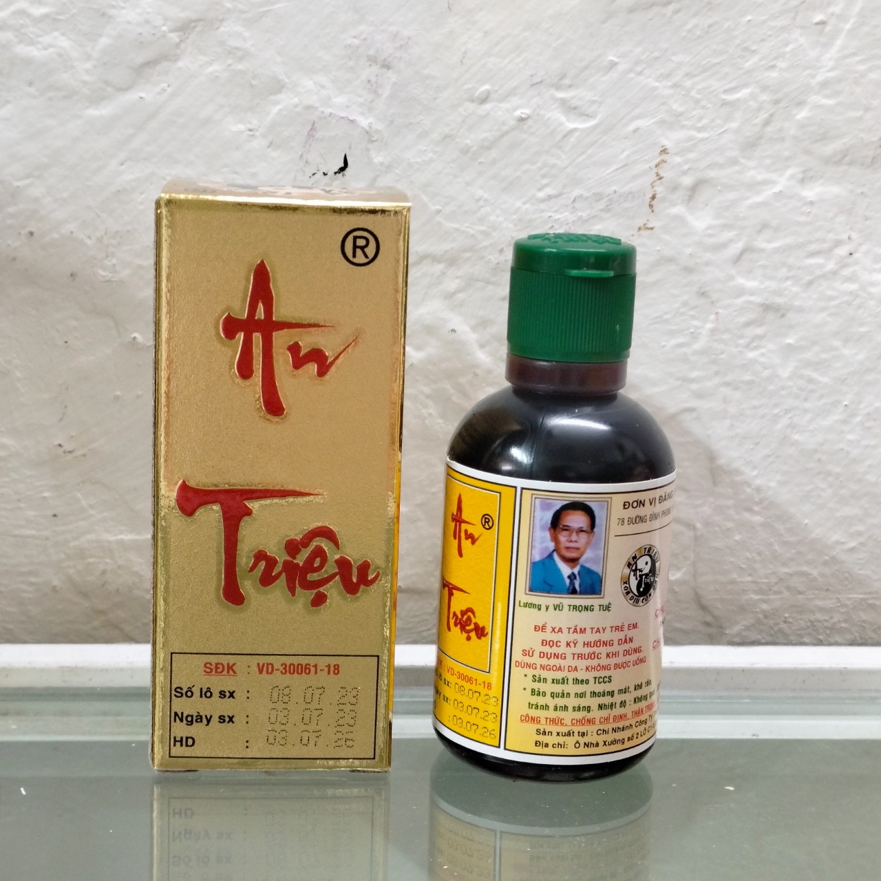 Cồn xoa bóp đa dụng An Triệu