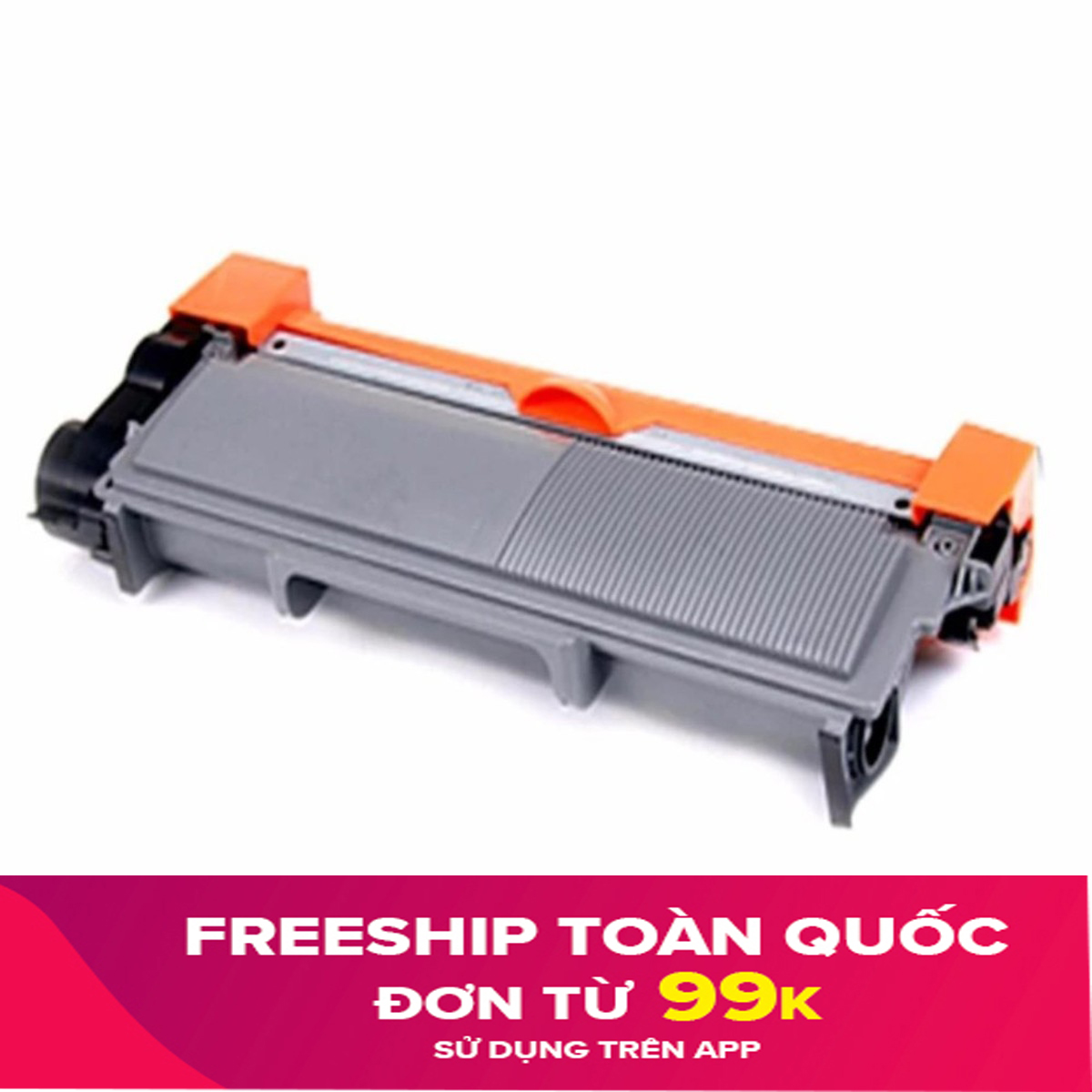 Hộp mực máy in Brothers DCP-7060D