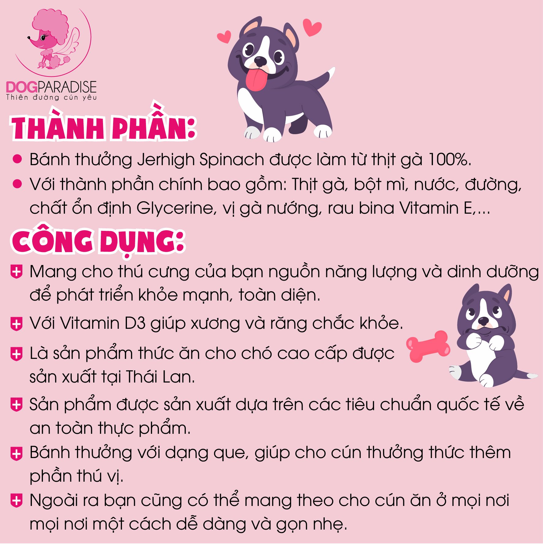 Snack dinh dưỡng cho chó Jerhigh 70g - Dog Paradise