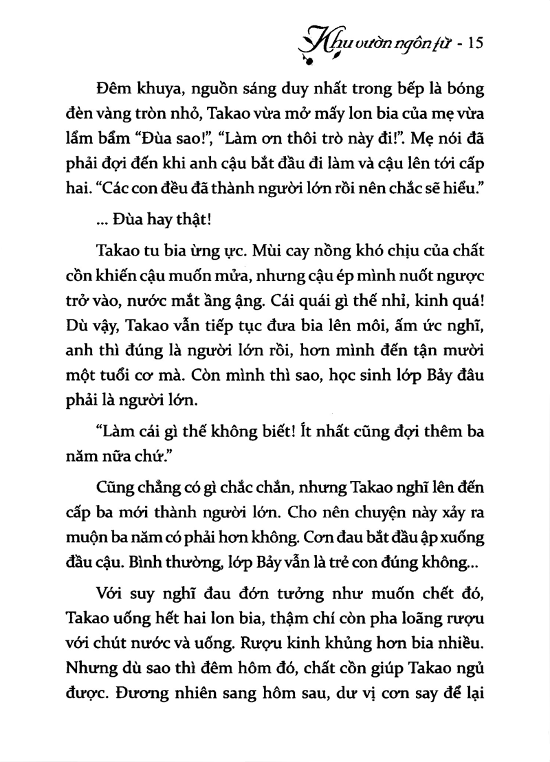 Fahasa - Khu Vườn Ngôn Từ