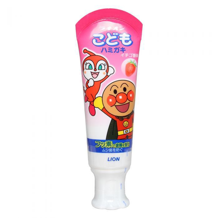 Japanese Lion Swallowable Children's Toothpaste