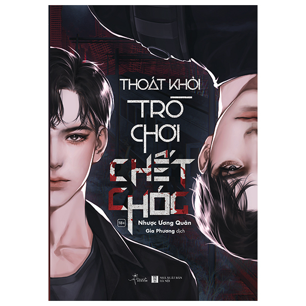 Fahasa - thoát khỏi trò chơi chết chóc - tặng kèm bookmark 2 mặt bồi cứng