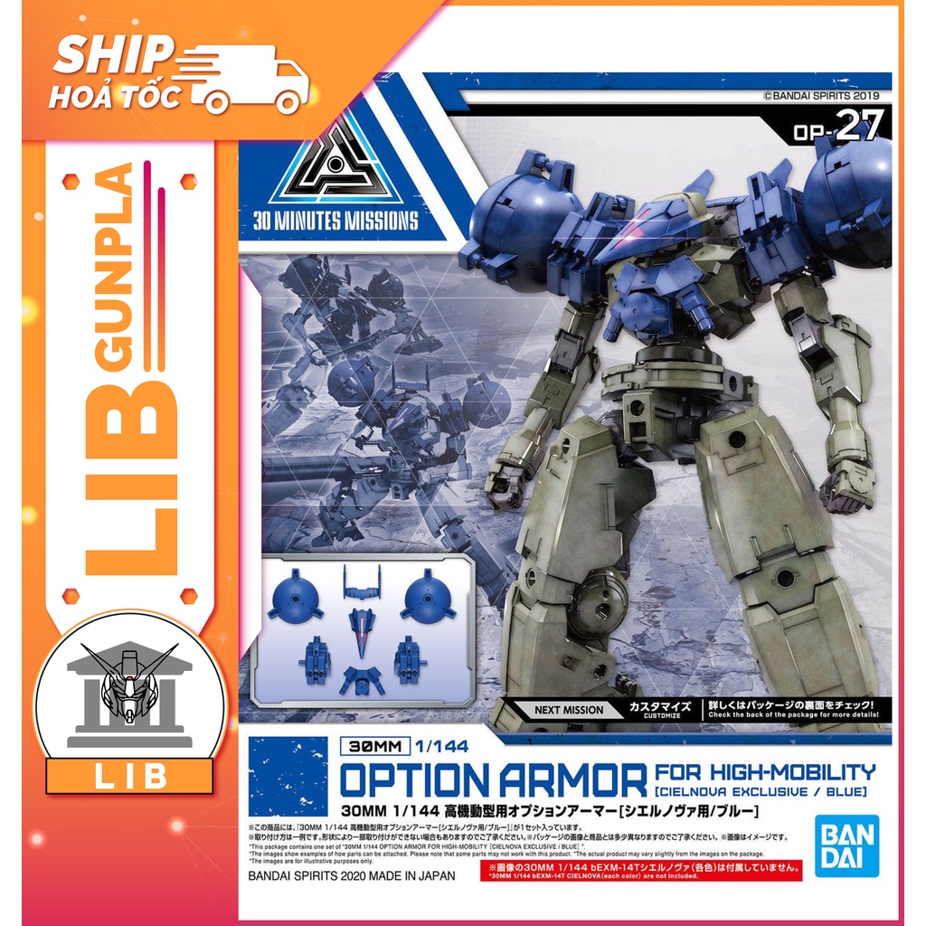 Mô hình lắp ráp bandai phụ kiện 30mm option armor - high mobility type - cielnova - blue