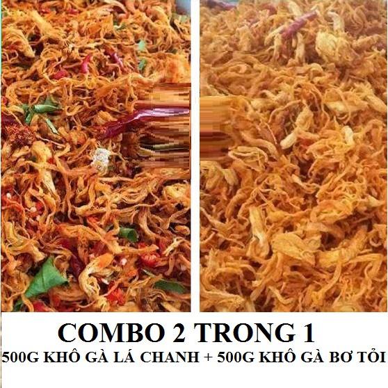 5KG KHÔ GÀ LÁ CHANH XE CAY