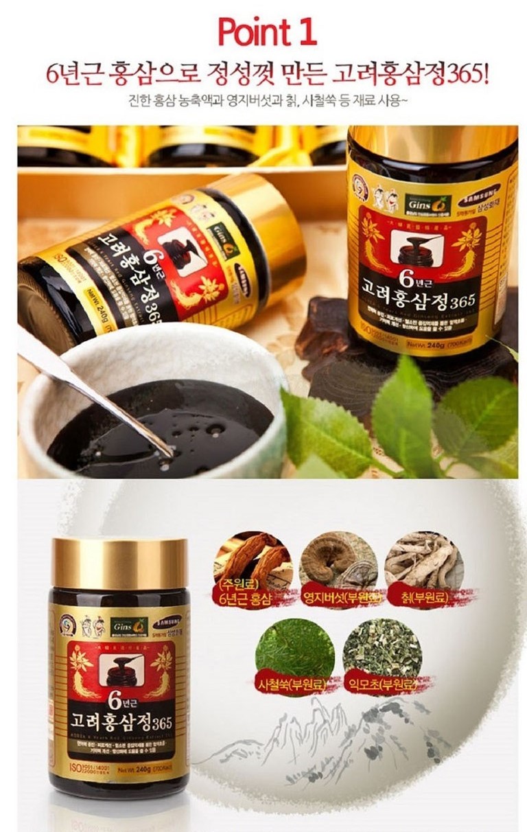 Cao sâm hàn quốc