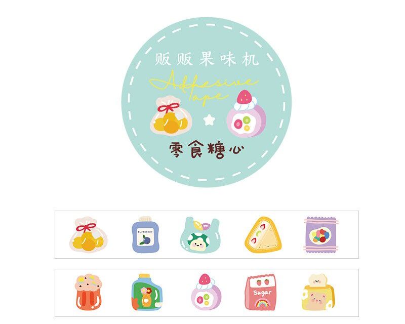 Cuộn 100 hình dán sticker giấy trang trí sổ tay