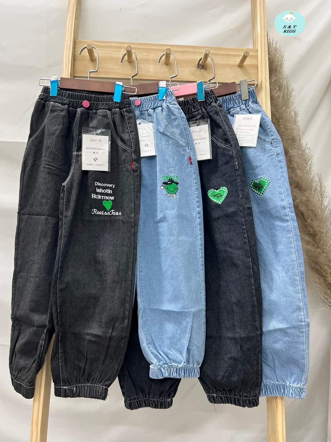 Quần jeans dài cho bé gái 15-28kg