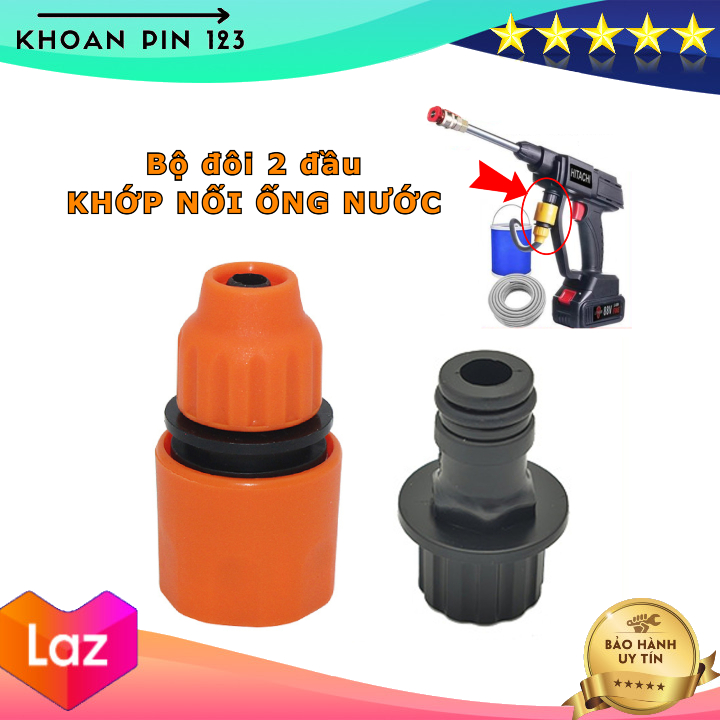 Bộ đôi khớp nối nhanh 2 đầu ống nước cho vòi rửa xe, máy xịt rửa xe cầm tay
