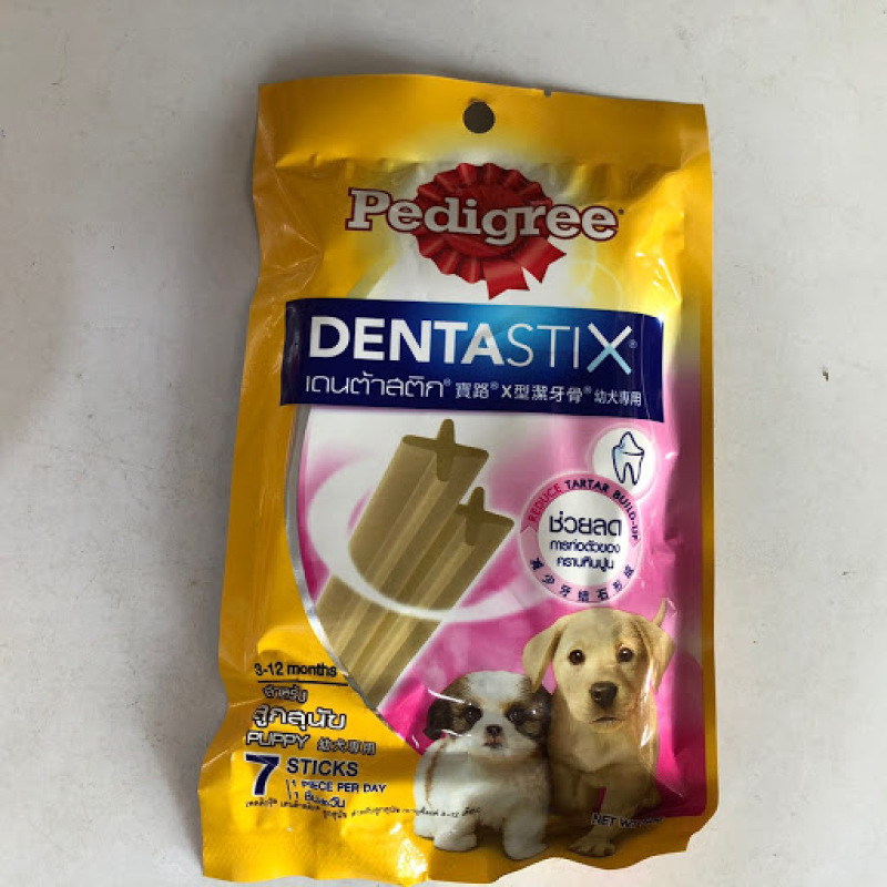 Bánh xương cho chó con Pedigree Dentastix 56g