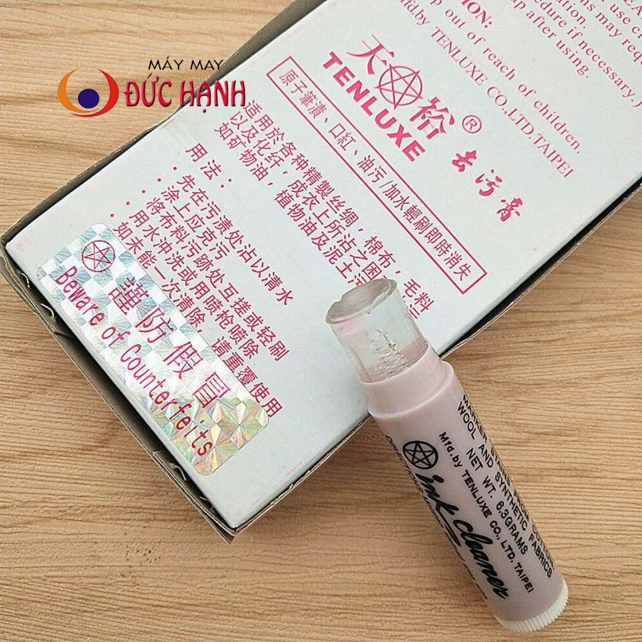 Son tẩy mực trên vải- 3 cây- dùng trong ngành may mặc