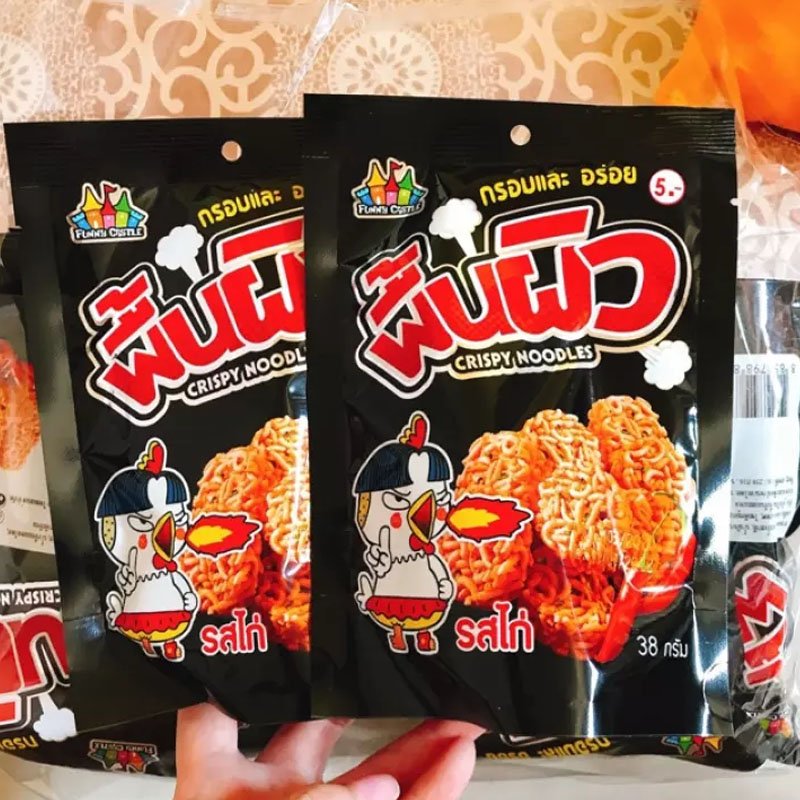 [HCM]Combo 12 gói mỳ cay ăn vặt Thái Lan