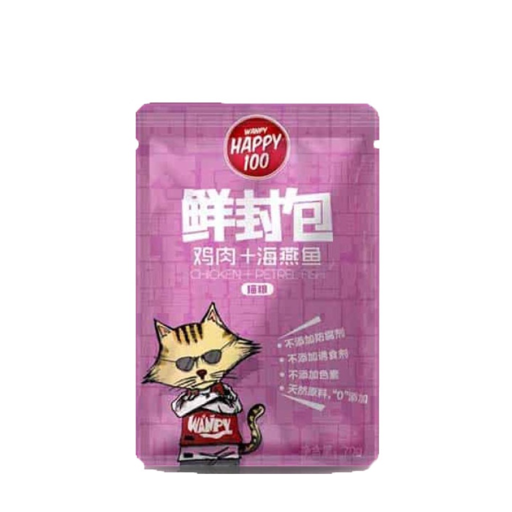 [Hoàn Tiền 10%] Pate Wanpy Happy100 Gói 70g - thức ăn ướt cho mèo
