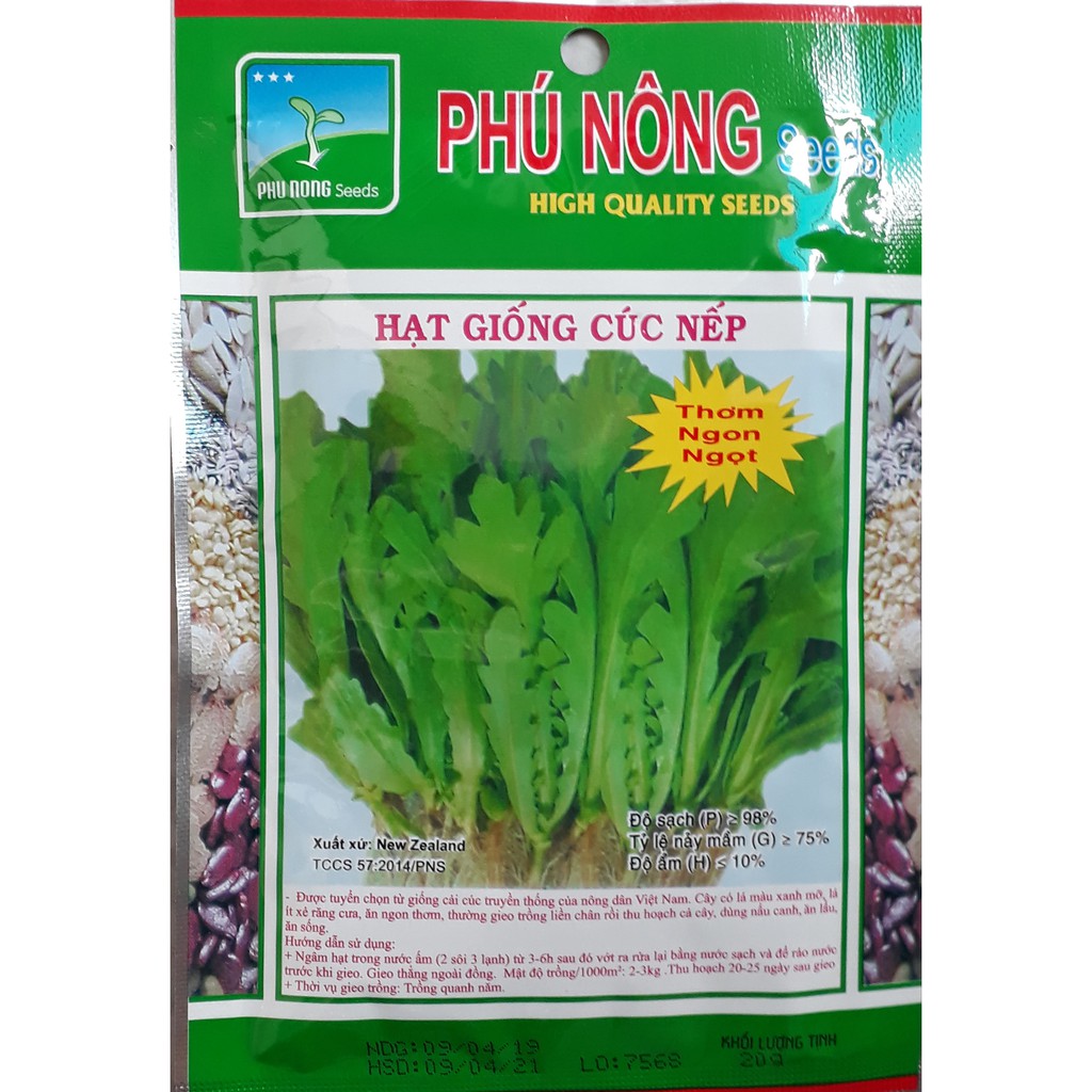 hạt giống rau tần ô lá tròn ( cúc nếp) gói 20g
