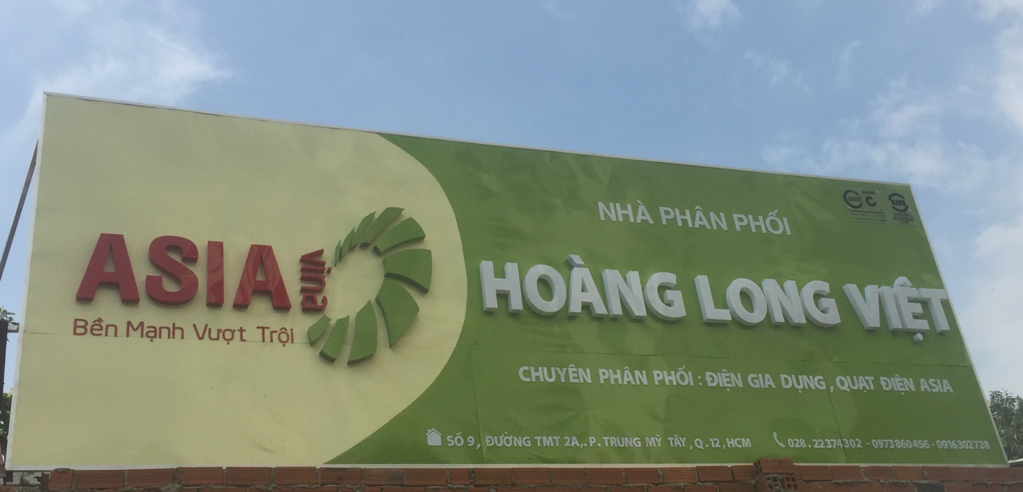 [HCM]Quạt lửng Asia A16018 ( hàng chính hãng, mới 100%)