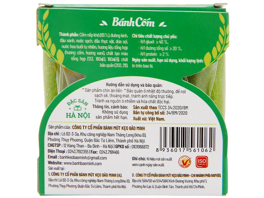 [Siêu thị WinMart] - Bánh cốm đậu xanh trần Bảo Minh 85g