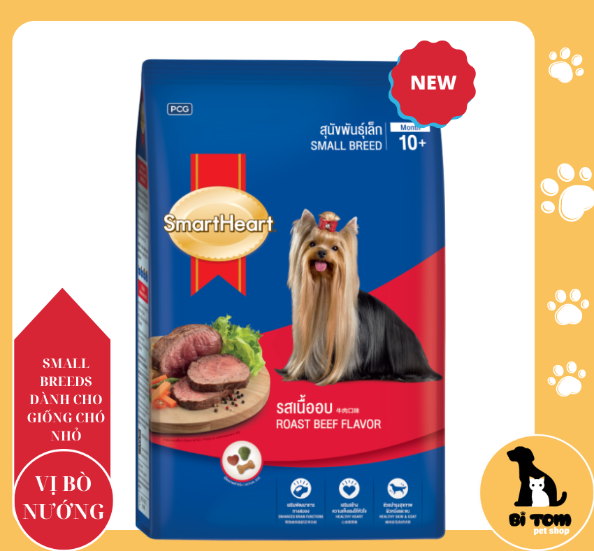 Smartheart Small Breeds Roast Beef Flavor