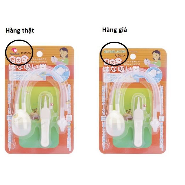 Dụng Cụ Hút Mũi Kichilachi Cho Bé ( Kèm Nhíp Gắp Rỉ Mũi Và Cọ Hút Mũi )