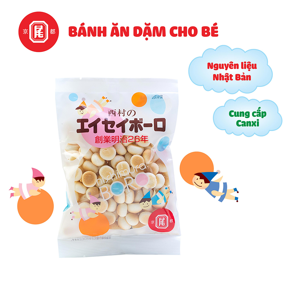 Bánh viên BORO Nhật 90g, giàu chất xơ canxi