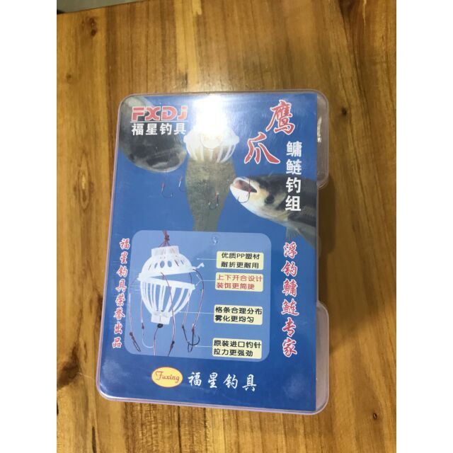 Combo hai bộ lưỡi câu lăng xê mè bom mè