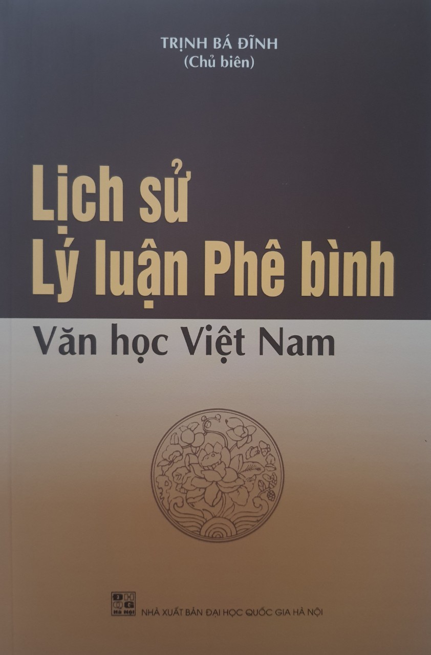 Lịch sử lý luận phê bình Văn học Việt Nam