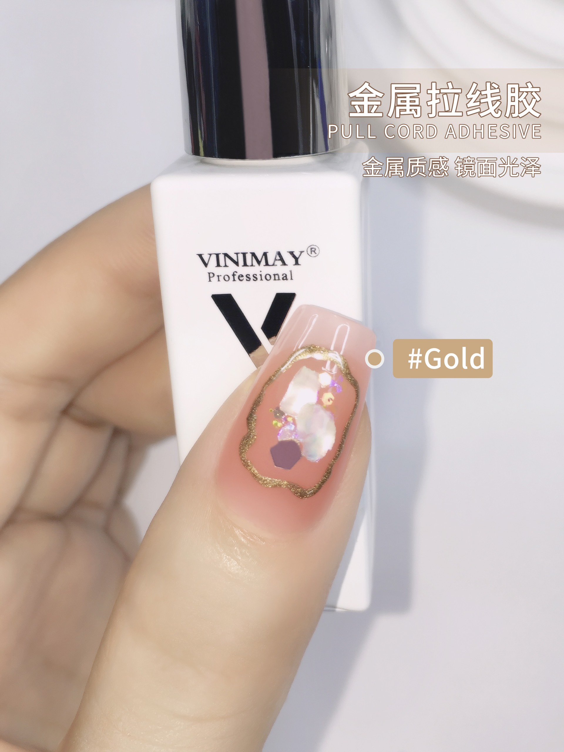 Gel vẽ cọ nét metan vinimay chai 10ml vàng bạc hồng