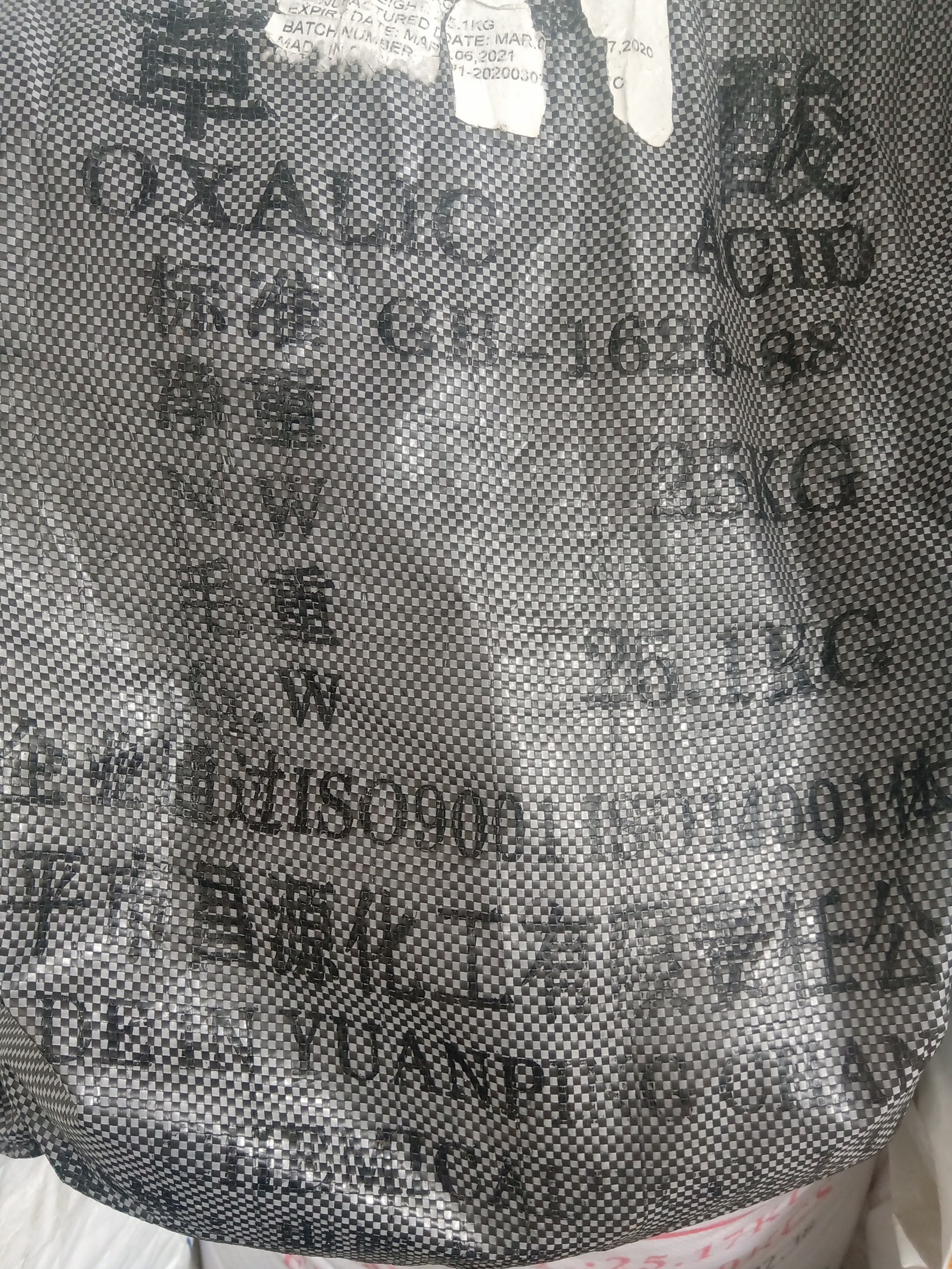 Oxalic-trợ tẩy dùng for bột giặt-bột lemon oxalic-mạnh gấp 10.000 lần lemon-1kg.