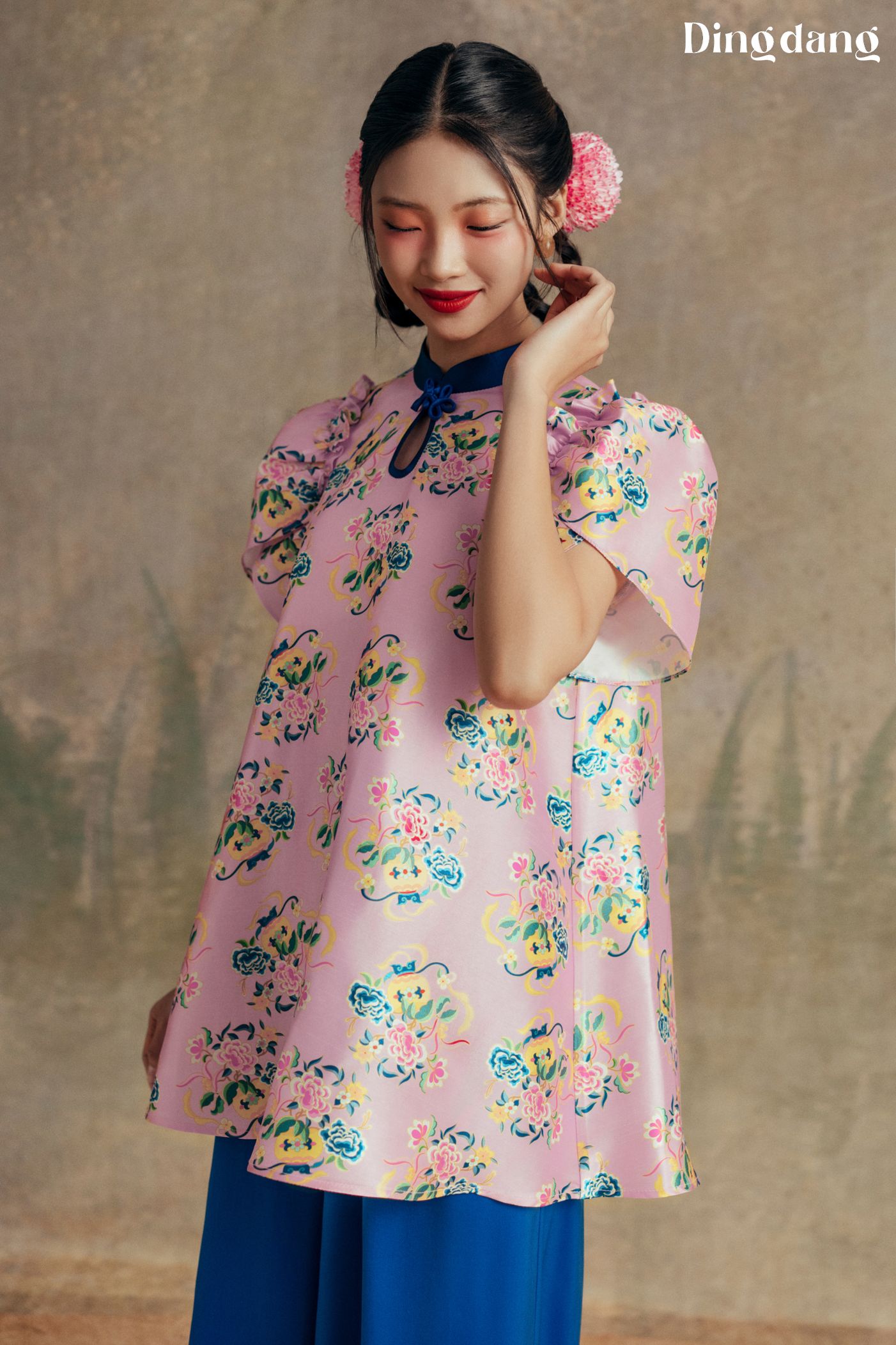 Áo Cát Tường - Đing Đang